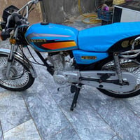 اربعه كير • نامه • ٢٠٢١