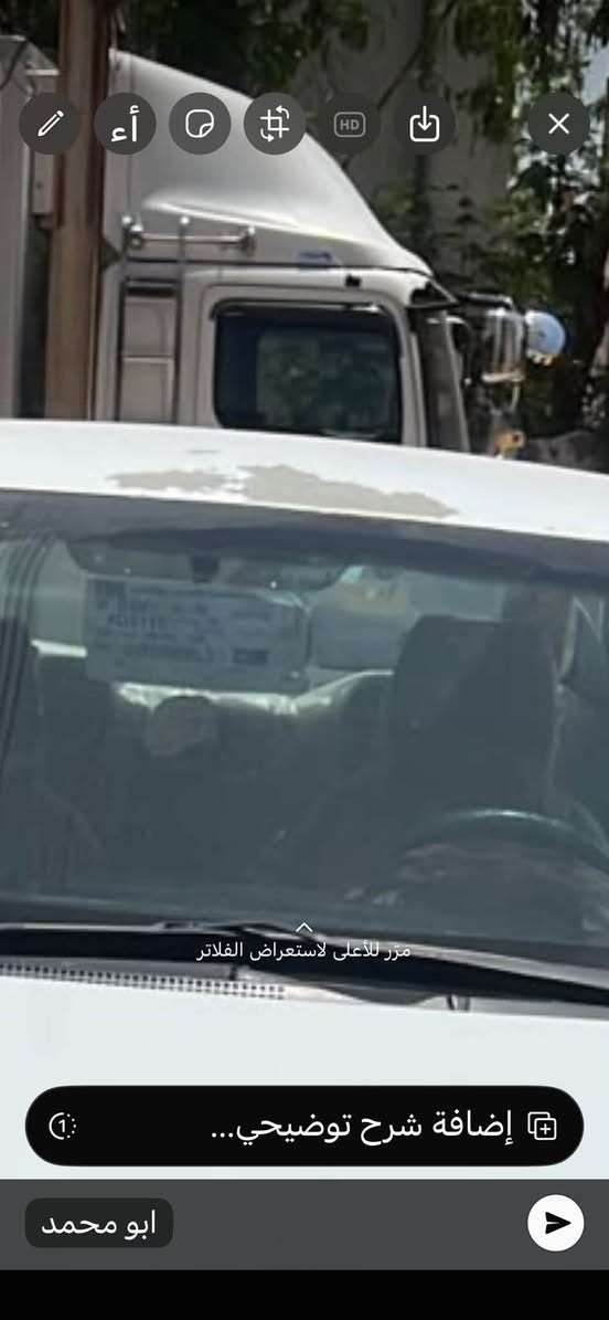 سلام عليكم عندي اكسند 13 خليجي 1600 دوش اريد مراوس ب 16 رقم بغداد وانطي فرق
***********
