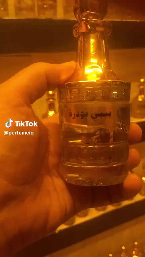 العطر هو توقيع شخصي، إكسسوار غير مرئي، وذاكرة حية تعيدنا للأشخاص والأماكن.  #اكسبلور_فولو #هاشتاك #اكسبلورر #الاصلي #بغداد #فيروزه للعطور المركزه


**إذا كنت صاحب هذا الإعلان وتريد حذفه لأي سبب، رجاءا أرسل رسالة إلى الدعم الفني**