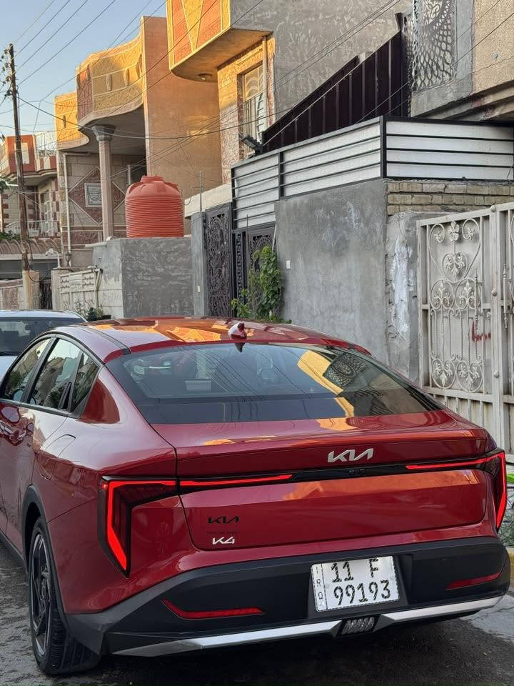 KIA K4 •
الموديل : 2025 •

الوارد : امريكي •

اللون : احمر/ماروني •

الموصفات : EX •

حساسات امايه و خلفيه •

رادارات اماميه و خلفيه •

اناره اماميه LED •

اناره خلفيه LED •

بصمه ابواب •

بصمه تشغيل •

كشن قماش كابوي •

تحكمات ستيرن •

مثبت سرعه •

اوامر صوتيه •

شاشه متصل دجتل

تدعم نضام الابل كار بلاي و الاندرويد اوتو •

منافذ شحن اماميه •

منافذ شحن خلفيه •

وضعيات قياده •

مانع انزلاق •

هاند بريك بصمه •

حامله اكواب •

حادث السيارة . كلين فقط صبغ دعامية

السعر : 179 وبيها مجال

مكان السياره : • بغداد /قرب سيطرة الشعب• 🚘

للتواصل  •***********  📞
