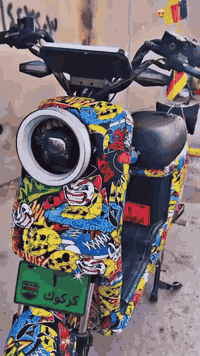 دراجة شحن • يحتاج تصليح • كركوك