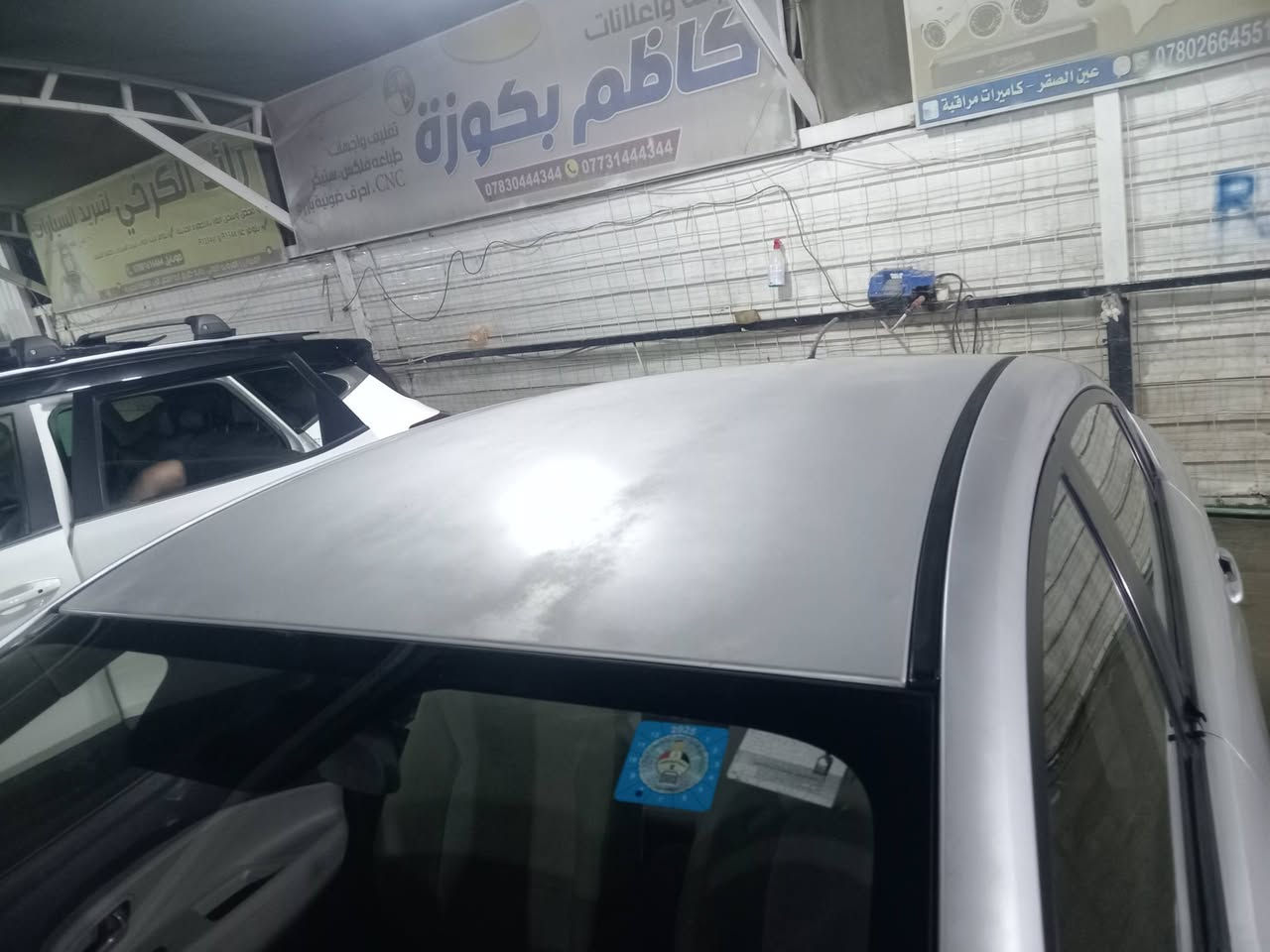 سلام عليكم  للبيع كيا ريو موديل 15 رقم قادسيه انكليزي مكاني الديوانية حي رمضان مكينه وكير وتبريد وحداديه شرط تخم تاير باتري جديدمنظومت ماء جديده السيارة خيرمن الله بيها سونا موضح كلشي بي للتواصل رقمي *********** بي واتساب
