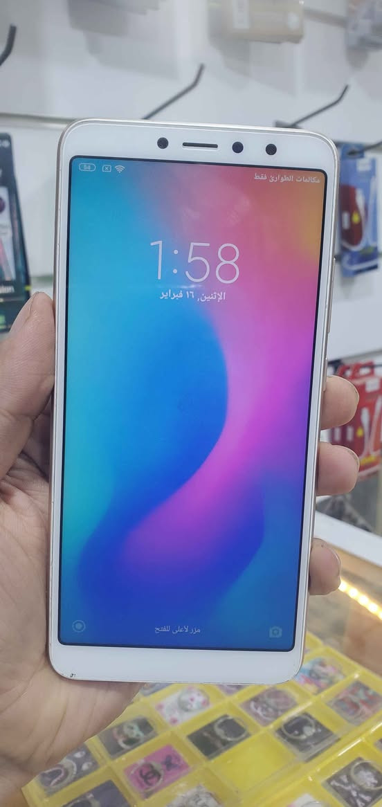 ردمي A2 ذاكره ١٢٨  بصمه نضيف علفحص مكفول جهاز سعر ٦٠ وبي مجال بسيط مكاني نجف وفاء النجف, العراق


**إذا كنت صاحب هذا الإعلان وتريد حذفه لأي سبب، رجاءا أرسل رسالة إلى الدعم الفني**