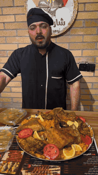 سوينالكم عرض على صينية“مطبّك السمك 🔥🐟من مطعم شارەگـه‌م (My City)… طعم ...