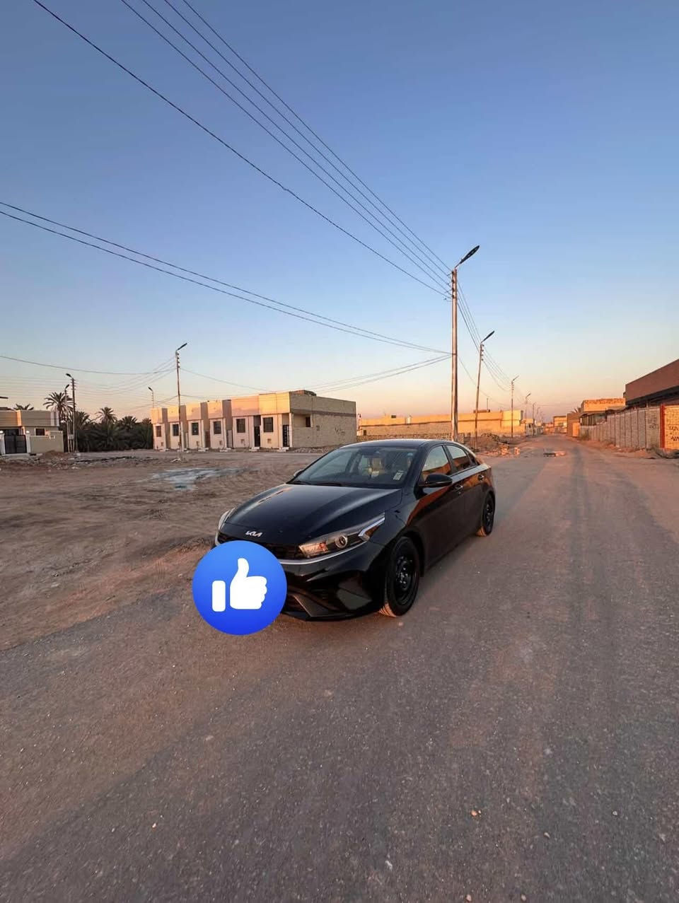 يا الله
♦️كيا فورتي

♦️موديل 2023 

🔺وارد امريكي 

♦️محرك 2000 دوش 

🔺كلين تايتل 
بدون صبغ بدون تبديل فقط بارد بالبنيد 

مواصفات 

✅داخل بيجي 

✅رادار امامي + رادار جانبي 

✅أشاير بالمري 

✅لايت لد

✅تحكمات استيرن 

✅تحديد مسار 

✅قيادة ذاتية 

✅كاميرا دوارة 

✅شاشة تدعم كار بلي 

✅3 مودات قيادة 

  ✅مانع انزلاق 

✅ماشية 18 ميل 

📍المكان النجف الاشرف 

💢ويل كب الاصلي موجود

السعر 160 وبيها مجال

للتواصل

***********
