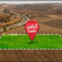 حي سومر١١٢ • ١٥٠م • طابو ملك صرف