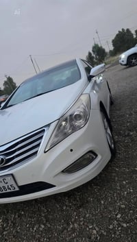 أزيرا خليجي • ٢٠١١ • رقم اربيل