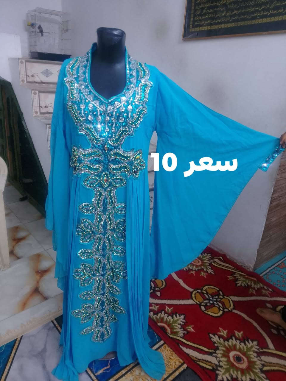 للبيع الأسعار مكتوبه ع القطع


**إذا كنت صاحب هذا الإعلان وتريد حذفه لأي سبب، رجاءا أرسل رسالة إلى الدعم الفني**