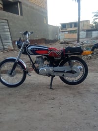 نامه • موديل ٢٢ • اوراق