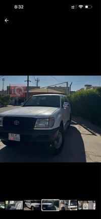 مونيكا • ٢٠٠٣ • رقم أربيل