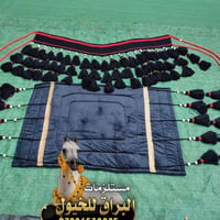 رخصة الادمن • للحجز • واتساب