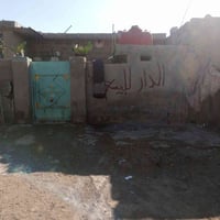 بيت • بلوافدين • ١٥٠م