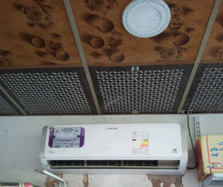 السلام عليكم سبلت طن ونص تبريد ثلج استعمال قليل مكاني كربلاء الحسينيه الشراء بيه خير ويدلل 
***********
