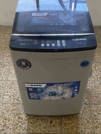 غسالة اوتوماتيك • جديدة • قرب شارع المسبح