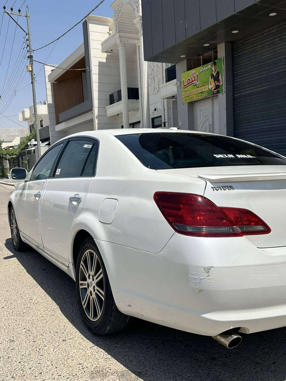 ٫avalon 2009٫                          
 لەون .سپی سە دەف
گیر مە کینە نە کراوە لوکە  تەوە بەشەرت .،
سە وتی دجتالی نیە .،
سە وتی جعوبی نیە بە شەرت .،
تە بریت بەشەرت..،
دە رگای سایقگۆراوە بە بیلاد  بێناو گرتن .،
بۆنیت سیارە  ڕە ش.،
سیارەکە بە،ناوی خۆمانەوە یە ..،
دە فتەر بە نزینیشی هه یە ..،
127$ گلا
                           
     ***********              ڕقم تلفون          
     ***********              ڕقم تلفون
     ......... ... ....         ................
تیبینی  تە نیا 2پارجەی هه یە .، بستی سارد السليمانية, العراق
