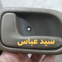 يدة باب داخليه كورلا (1996) الى (1999) متوفر أستفسار خاص أو أتصال   07...