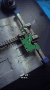 تبديل قاعدة الشحن • شغل احترافي • سوق الكبير