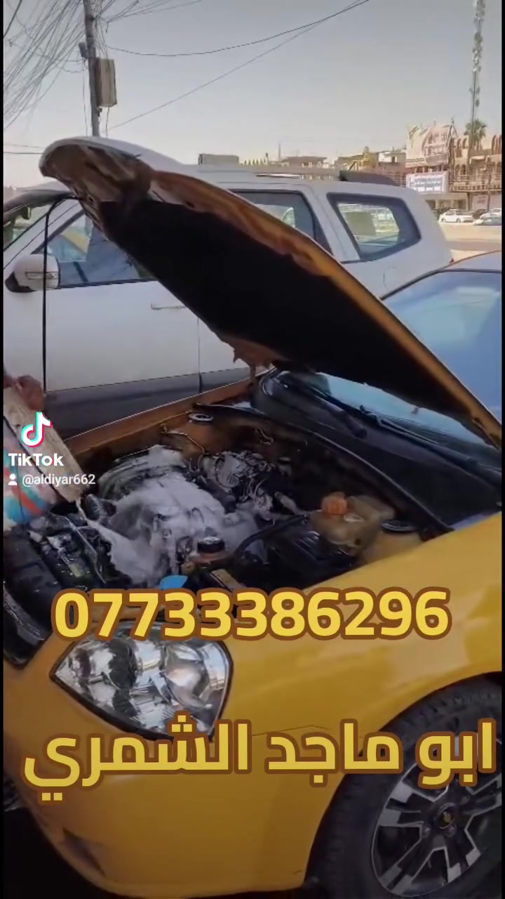 خدمات الديار لبرمجة وصيانة السيارات 
العنوان بغداد الشعب شارع العام قرب محكمة الشعب 
***********
