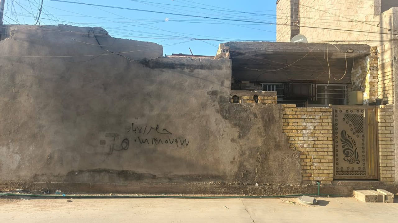 السلام عليكم بناية للبيع مساحة 100 متر، زراعي، في منطقة البحث العلمي بالقرب من كفاءات السيدية على شارع أربعين ركن الوجه 10 متر والنزال 10 متر،
السلام عليكم بناية للبيع مساحة 100 متر، زراعي، في منطقة البحث العلمي بالقرب من كفاءات السيدية على شارع أربعين ركن الوجه 10 متر والنزال 10 متر،
بالوجه محلات عدد 2
وبالخلف دار مساحة 50 متر
علمًا البناية طابق واحد
للاستفسار الاتصال
***********
***********

السلام عليكم بناية للبيع مساحة 100 متر، زراعي، في منطقة البحث العلمي بالقرب من كفاءات السيدية على شارع أربعين ركن الوجه 10 متر والنزال 10 متر،
