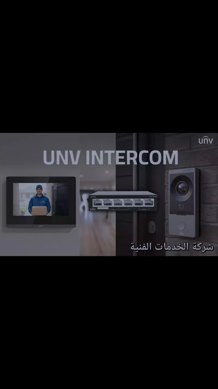 #شركة_الخدمات_الفنية_الاختيار_الافضل 
#D_Link #D_Link #UNV #Baseus


**إذا كنت صاحب هذا الإعلان وتريد حذفه لأي سبب، رجاءا أرسل رسالة إلى الدعم الفني**