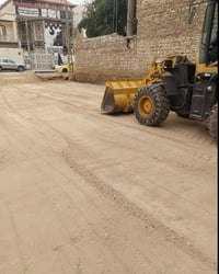 ميسان • عمارة • سبيس