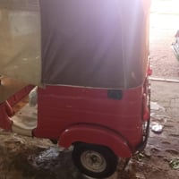 تكتك حمره • ٢٠١٨ • نضيفه