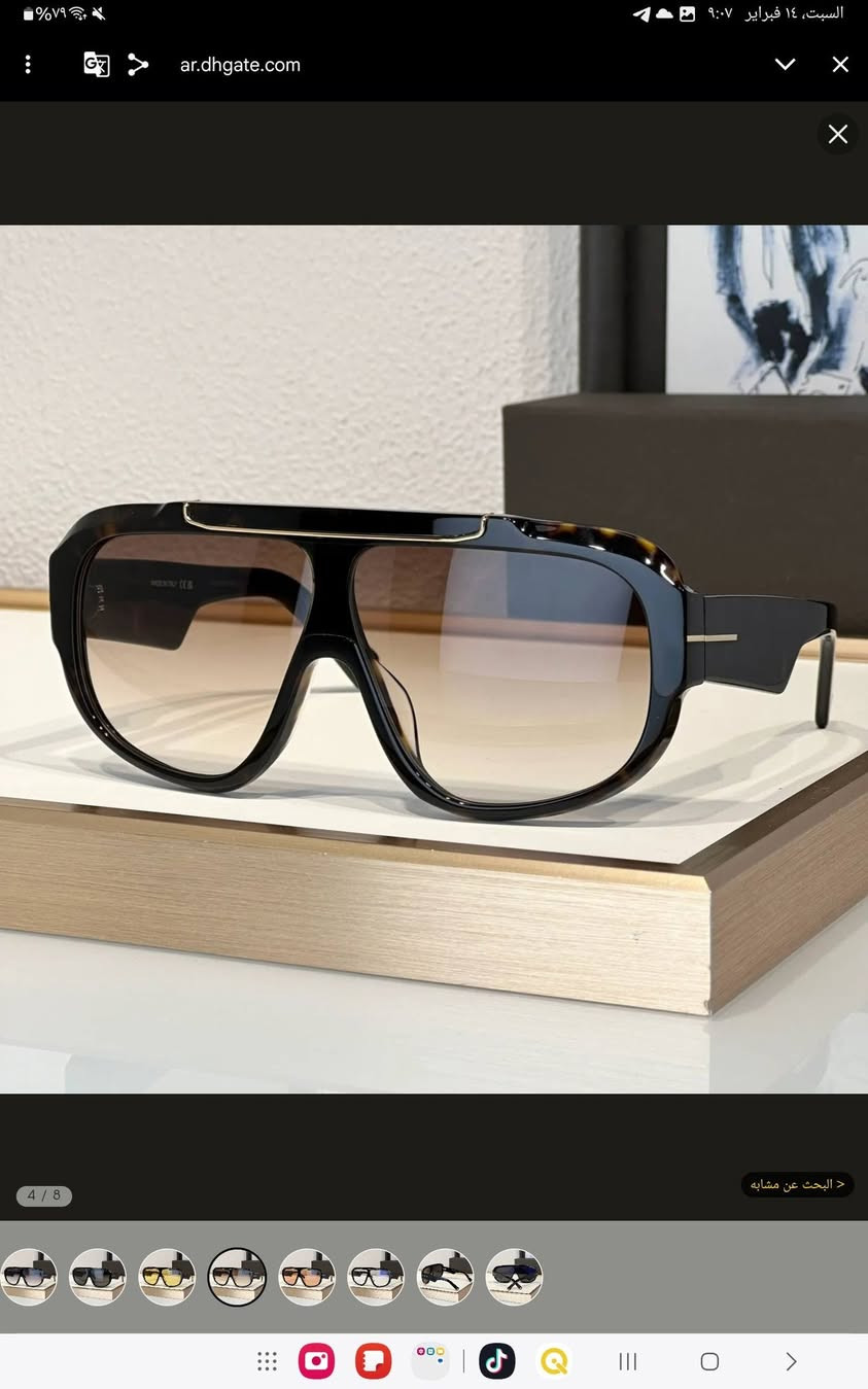 نظارات متوفرة اكثر من لون القطعة ٣ قطعتين 5


**إذا كنت صاحب هذا الإعلان وتريد حذفه لأي سبب، رجاءا أرسل رسالة إلى الدعم الفني**