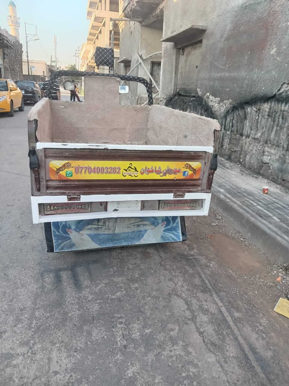 ستوته 19 محرك 19بلادي شاصي ركبه شرط
السعر واحدو350 بيها مجال***********
مكان حي الاسرى
