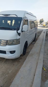 فتون C2 • ٢٠١٤ • بغداد