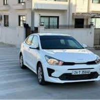 ريو • جديد • سنغافورة