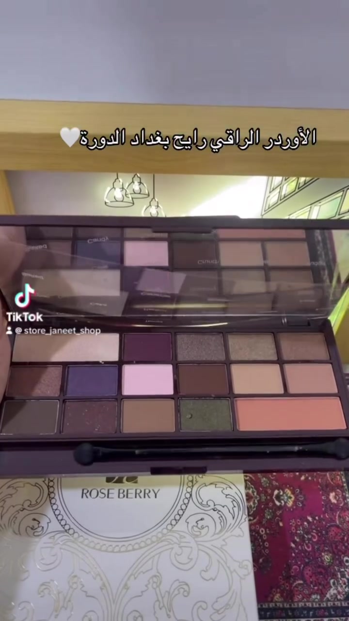 باليت روز بيري دفتري 5 صفحات ، باودر ماركة كوجي قطعتين ، باليت مالفا ، هدية كريم اساس لوريال ✨🤍


**إذا كنت صاحب هذا الإعلان وتريد حذفه لأي سبب، رجاءا أرسل رسالة إلى الدعم الفني**