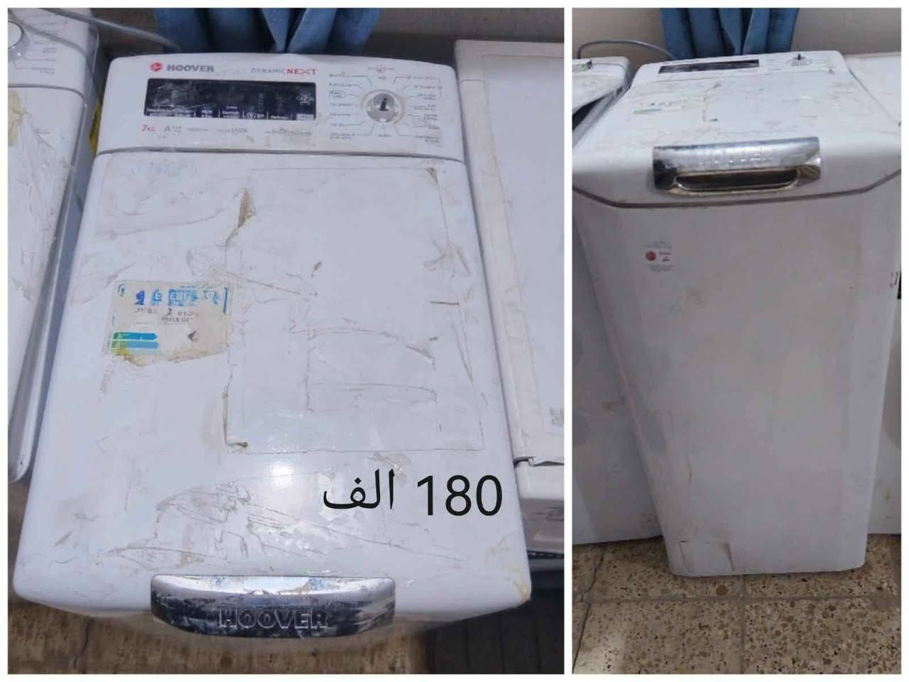 غسالات باله اوربي شغالات عل فحص والاسعار مذكوره بل صور للستفسار اكثر الاتصال .*********** كربلاء, العراق
