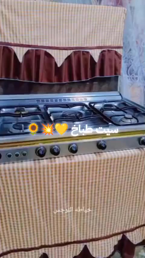 عرض سيت مطبخ بس ب ١٠


**إذا كنت صاحب هذا الإعلان وتريد حذفه لأي سبب، رجاءا أرسل رسالة إلى الدعم الفني**