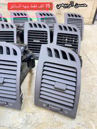 دكت كامري 2005 فقط جهه السائق سعر: 15 الف اصلي بلادي  جوكات تبريد كامر...