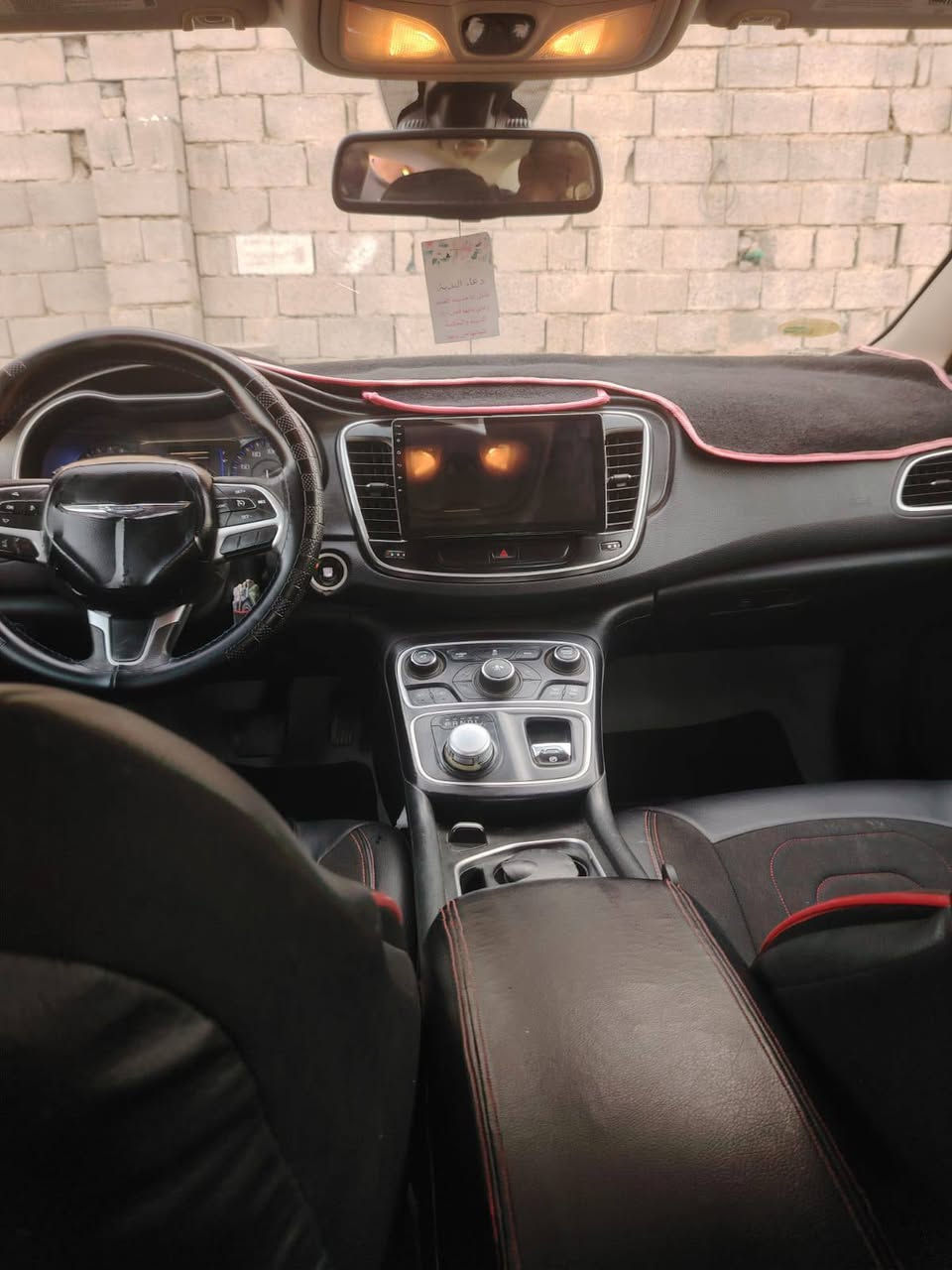 سلام عليكم سي200 وارد. امريكي موديل 2015 سياره حادث بس لبنيد مقسم فقط مكينه 2000 شرط مكينه وكير مكفولات حداديه تخم تاير كفاله تبريد ثلج رقم. قادسيه مشروع وطني سنويه لل 28 سياره جاهزه مال جناي سعر 88.وبيه مجال للشراي مكان البصره لاستفسار ***********
