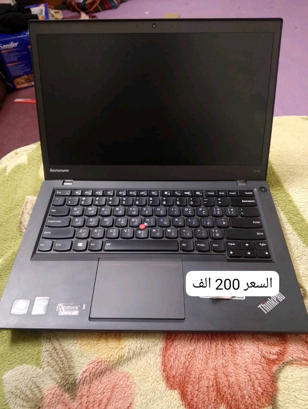 سلام عليكم ورحمة الله وبركاته 
لينوفو كسر باكيت اصدار الجيل الخامس ويندوز 10 ذاكرتها 256 والداخليه 8 يعني الوحيدة الي ذاكرتها الداخليه 8 
سعر اللابتوب 200 الف مع جنطتها
اللابتوب زلغ مامزلوغ 
مكاني الناصريه/سوق الشيوخ/ كرمه بني سعيد
رقم الهاتف ***********