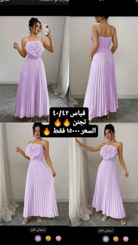 قطع مميزة • شي إن • خصومات