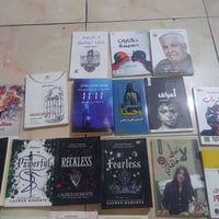 كلهن • متفرقات • للبيع