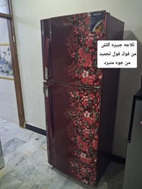 ثلاجة • توصيل مكاني • شعب