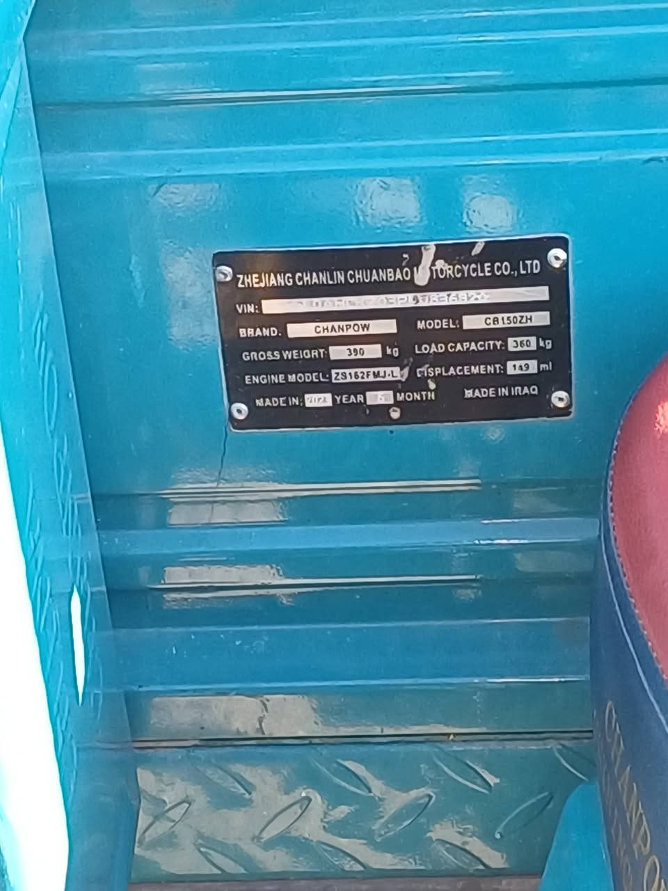 ستوته جمره رقم وا سنويه  كربلاء بسمي طالعه بي 2025 مكاني كربلاء سعره 21 ورقه رقمي ***********
