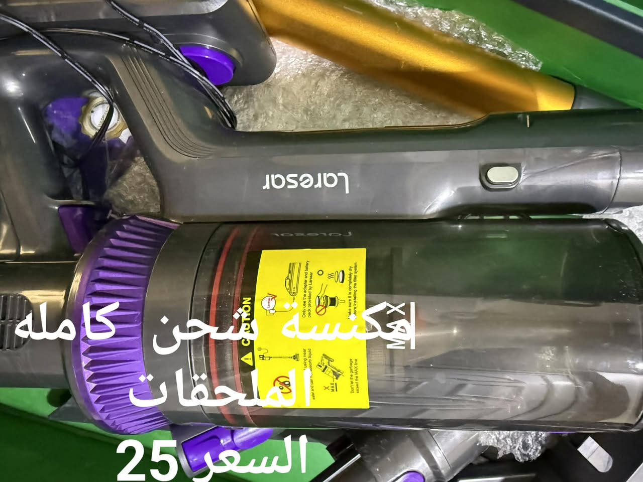 اغراض للبيع شغاله


**إذا كنت صاحب هذا الإعلان وتريد حذفه لأي سبب، رجاءا أرسل رسالة إلى الدعم الفني**