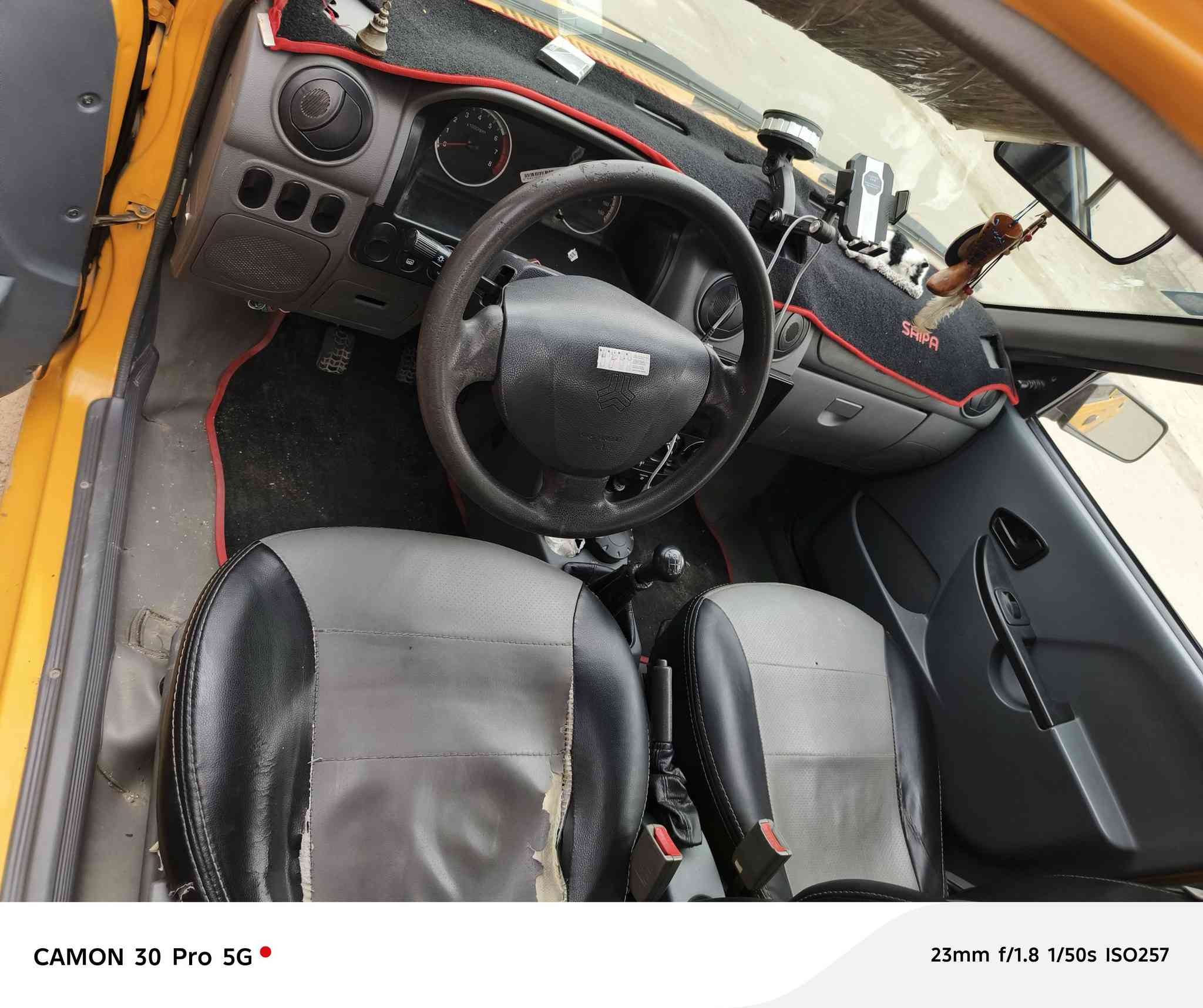 سايبا 2023
ماشيه 55الف 

مكينه بيه تنقيص قليل 

بيه ضربه راجعه علبارد كد شبر جاملغ خلفي صفحه السايق

السيارة خير من الله 

بسمي مكاني مدينة الصدر 

***********
