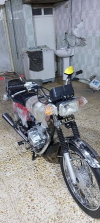 نامه 25 • اوراق • محرك