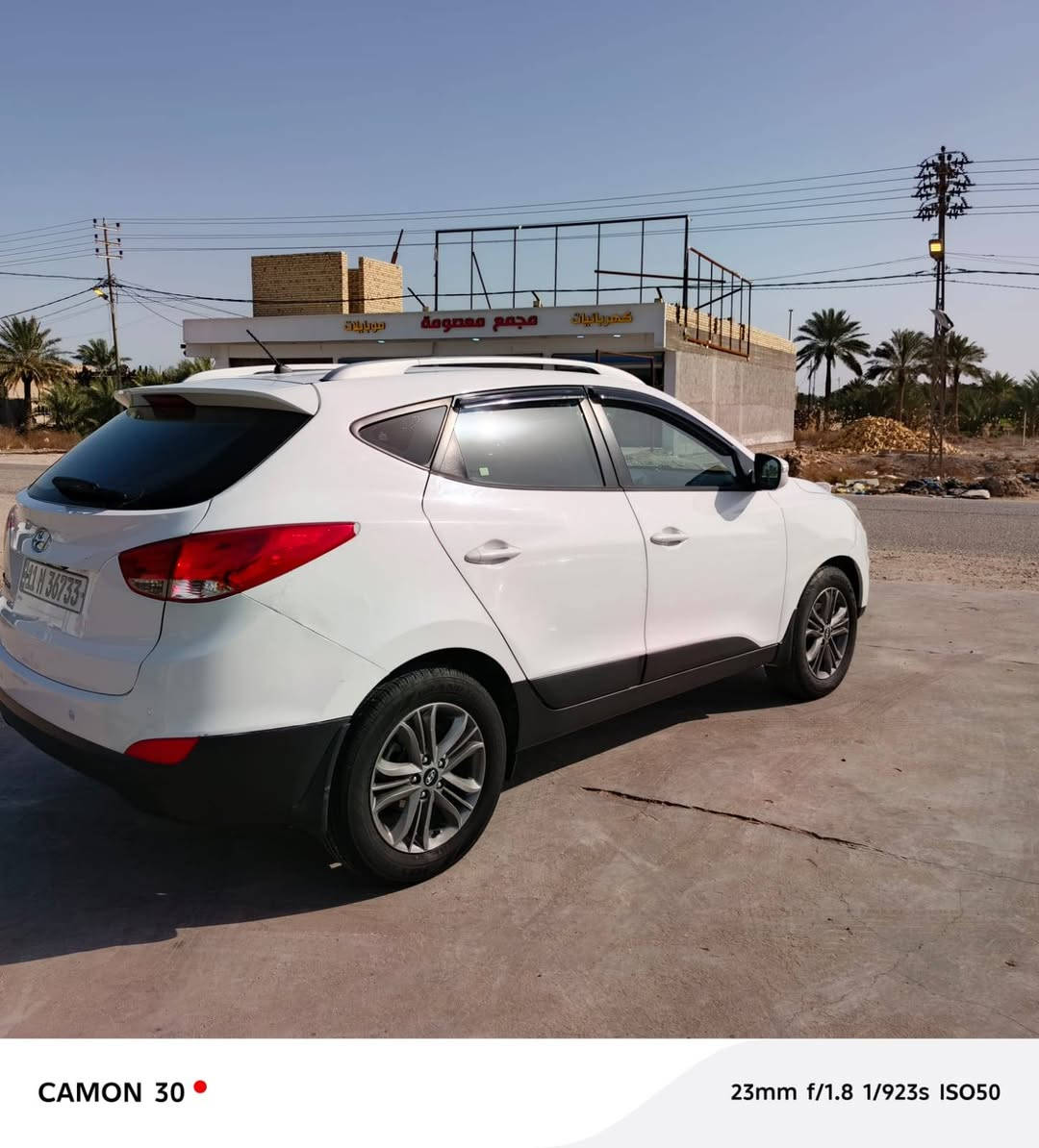 السلام عليكم مرخصة الادمن توسان 2015 بغداد انكليزي خليجي بسمي تحويل مباشر بيهـه نص جاملغ امامي صبغ فقط كير محرك كفاله السعر 148 الاستفسار ***********
