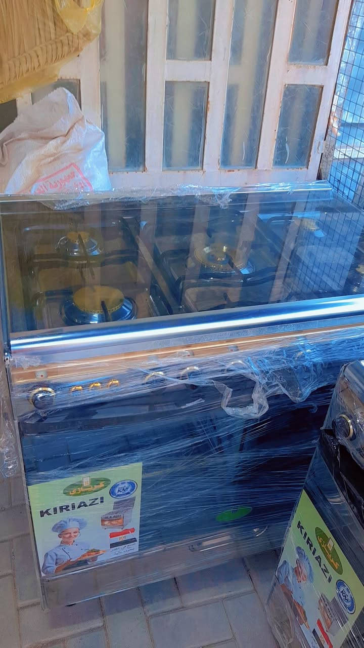 طباخ كريازي الاصلي  مصري باب اول سل ستيل قبق جام نار زركه وقويه على الفحص والضمان الافران نار زركه وقويه غراضه كامله صينيه وسيبايه السعر 300 الديوانية حي العسكري الرابع قرب مدرسة العراق يوجد توصيل داخل الديوانية المركز فقط للتواصل ***********
***********
