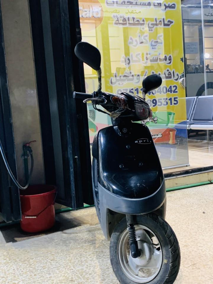 ما طور بزون للبيع ما طور نضيف المكينه مالو نضيفه السعر 270بي مجال
‭0773 585 2619‬

الاستفسار الاتصال على رقم
