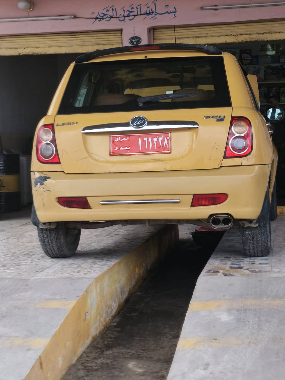 سلام عليكم ليفان البيع موديل 2012كير ومحرك شرط طخم  جديد مشط استيرن جديد سياره جاهزه  كابون بانزين بيها مابي اي ضرر مكان موصل برطله سعر26رقم موبايل ***********
