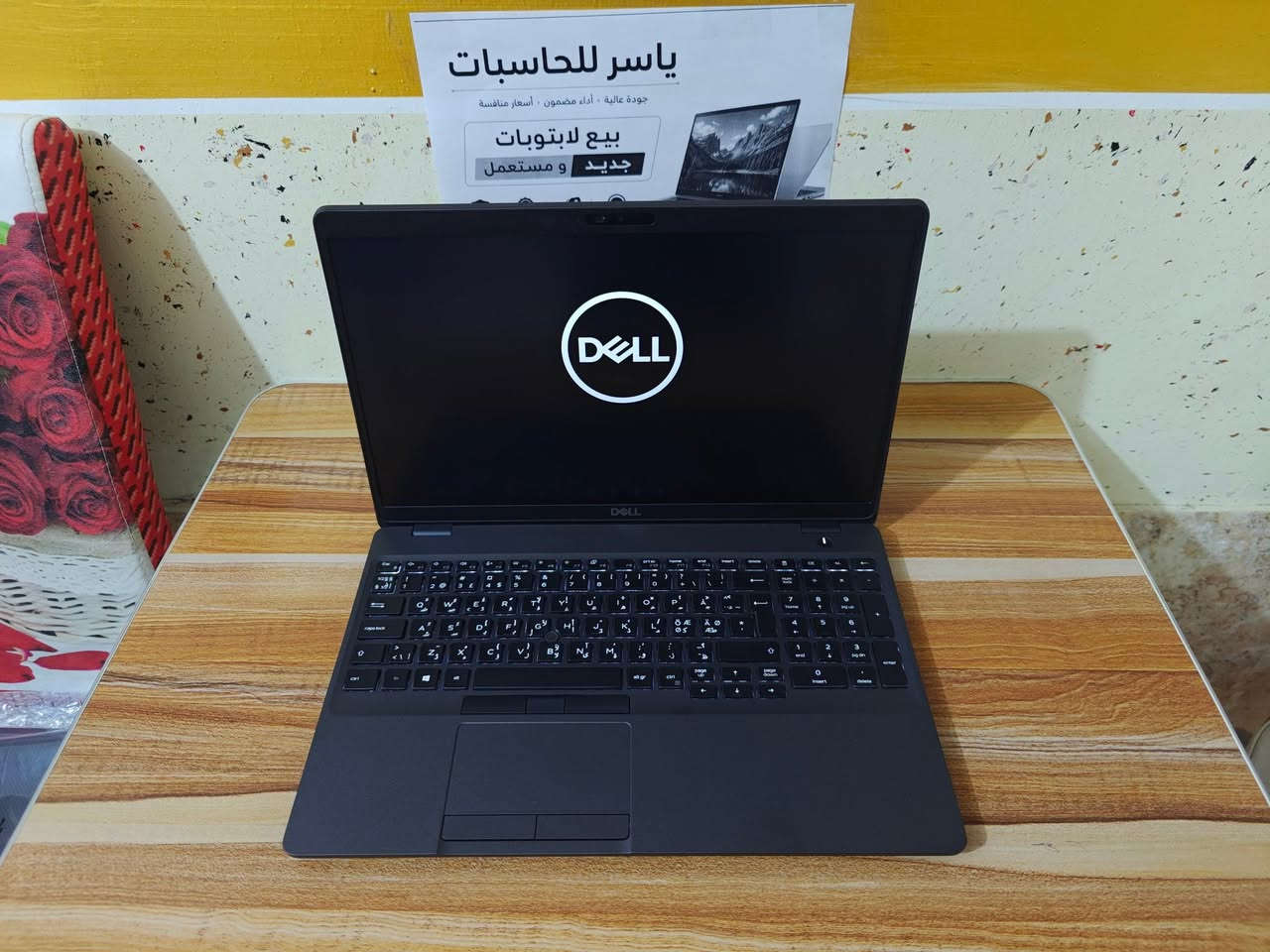 🔥 عرض خاص من ياسر للحاسبات 

💻 Dell Precision 3541 الجيل التاسع

✨ مستخدم نظيف جداً وبحالة ممتازة
🏆 محطة عمل احترافية بأداء قوي

💰 السعر: 625 ألف دينار فقط

📋 المواصفات:
🔹 المعالج: Intel Core i7-9850H (الجيل التاسع)
🔹 الرام: RAM 16GB DDR4
🔹 التخزين: SSD 256GB NVMe
🔹 كرت الشاشة: NVIDIA Quadro P620 4GB
🔹 الشاشة: 15.6 إنج FHD

🖥️ المميزات:
✅ مناسب للهندسة، التصميم، المونتاج، البرمجة، والأعمال المكتبية.
✅ كرت شاشة احترافي 4GB لتشغيل برامج التصميم والرندر.
✅ أداء قوي وسريع.

🔌 منافذ الجهاز:
• USB 3.1 Type-A ×3
• USB Type-C ×1
• HDMI
• RJ-45 (LAN)
• قارئ SD Card
• منفذ سماعة وميكروفون 3.5mm
• منفذ الشحن

🎁 يشمل مع الجهاز:

✔️ الشاحن الأصلي
✔️ حقيبة لابتوب

🛡️ ضمان استبدال لمدة 7 أيام

🚚 يوجد توصيل إلى جميع المحافظات
📱 واتساب: ***********
📞 اتصال: ***********
