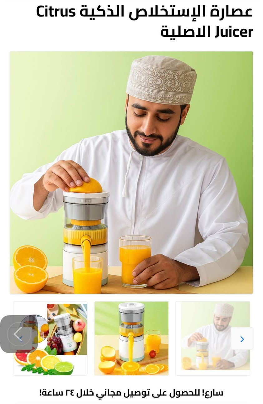 ‏خلاط على الشحن مال عصائر نستخدمه استخدام واحد فقط ￼ البصرة, العراق


**إذا كنت صاحب هذا الإعلان وتريد حذفه لأي سبب، رجاءا أرسل رسالة إلى الدعم الفني**