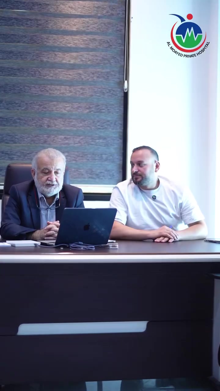 #استضافت_البروفيسور_التركي_إيـهـان_كوجاك أخصائي جراحة الدماغ والعمود الفقري  في مستشفى المؤيد الأهلي 3

حيث #أجرى_معاينة_عدد_من_المرضى_وتقديم_الإرشادات #الطبية_والعلاجات_المناسبة_لكل__حالة_مرضية
ضمن أجواء طبية متميزة ورعاية متكاملة

كما تم #تحديد_مواعيد_العمليات_الجراحية_الكبرى الخاصة بجراحة الدماغ والعمود الفقري للمرضى المحتاجين إلى التداخلات الجراحية بإشراف مباشر من البروفيسور وبالتعاون مع كوادرنا الطبية والتمريضية المتخصصة

نسعى دائمًا لتقديم أفضل الخدمات الطبية والعلاجية لمرضانا الكرام، ونتمنى لكم دوام الصحة والعافية 🌹

📞 للاستفسار والحجز: *********** / ***********
📲 متوفر لدينا خدمة الواتساب على الأرقام أعلاه.
مستشفى المؤيد الاهلي 3
